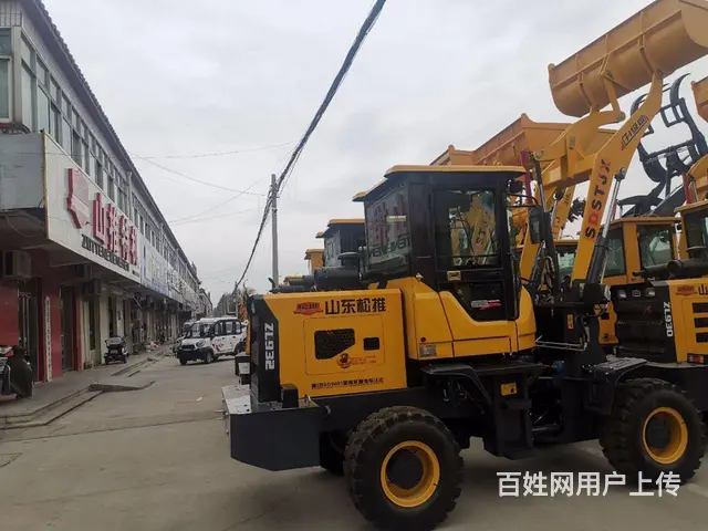小型装载机报价_二十年专业制造_厂家直销_免费送货 - 图片 4