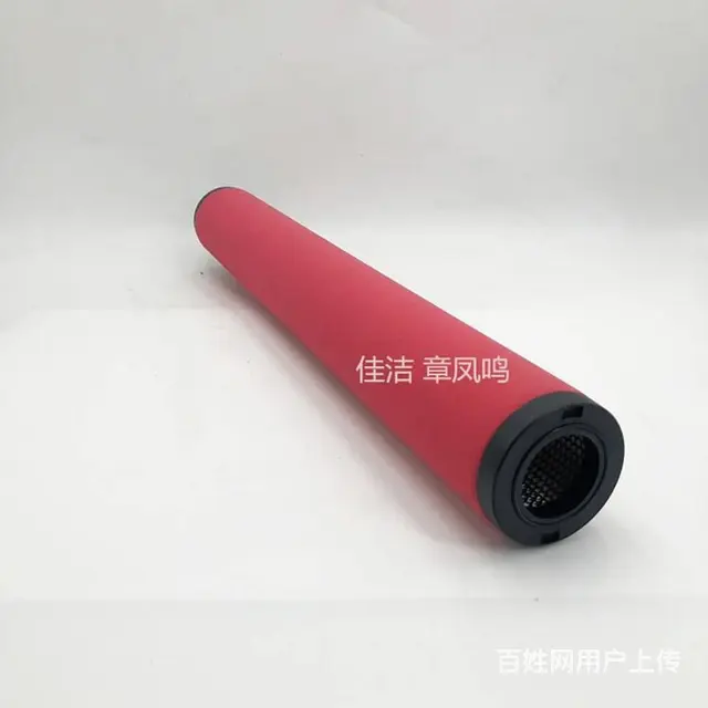 嘉隆压缩空气过滤器滤芯GMF56F375 - 图片