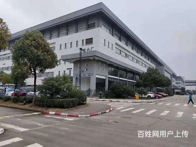 常州月9k包吃住跨省出差交五险  新人入职奖励 - 图片