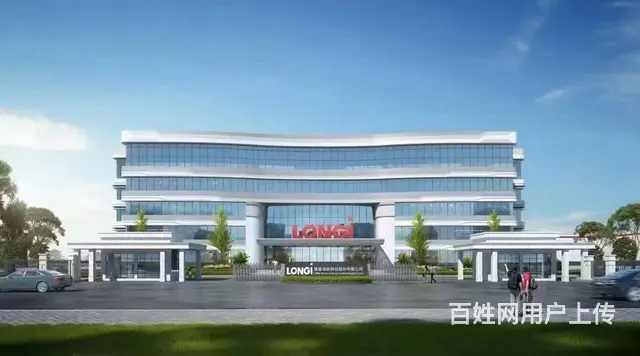 急聘包装工 五险一金 - 图片 1