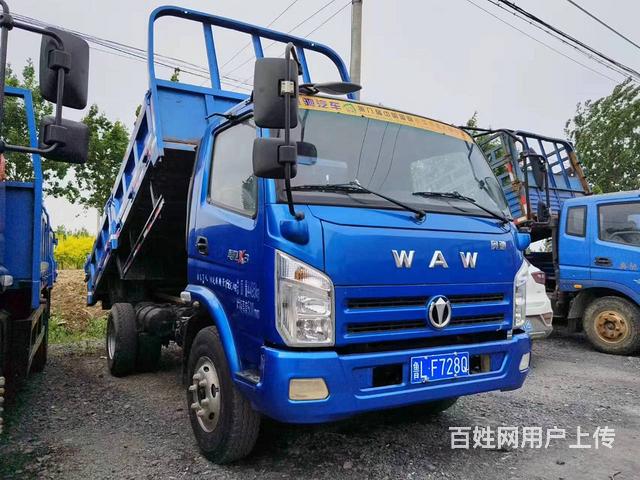 出售20年6月份上牌奥驰x3，大蓝牌的图片