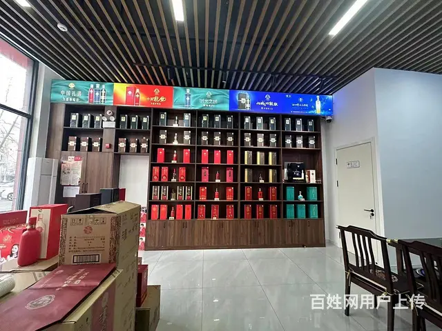 (旺铺猫)：宋精装修无转让费大润发商圈带停车场 - 图片 3