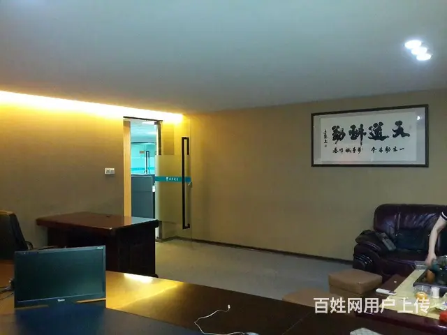 嘉禾路 吕厝 地铁口  阿里山大厦 精装个人产权 低价急卖 - 图片 7