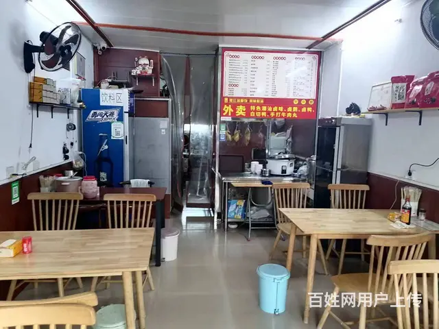 （51旺铺推荐）海棠湾180平餐饮店转让 - 图片 6