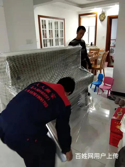 人人搬家 昆山连锁搬家公司 搬家搬厂 拆装家具空调 - 图片 6