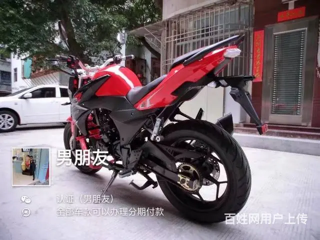 出售新到货2017年4月小钢炮街车250，可以分期 - 图片 4