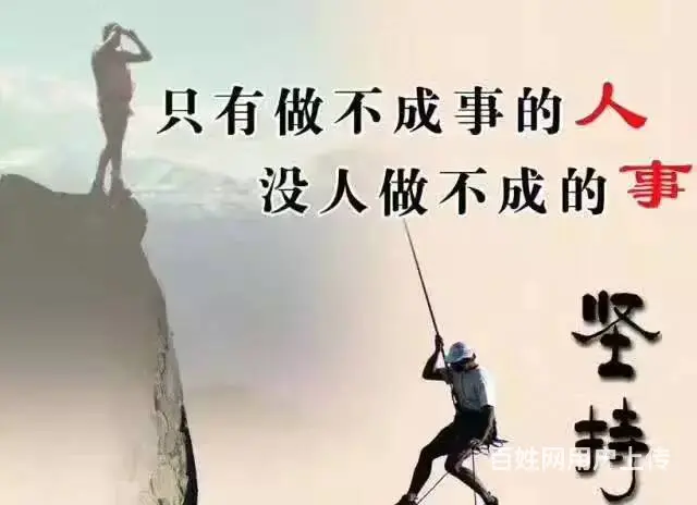 年薪30万以上/急聘澳洲.新西兰务工人员男女不限 - 图片 1