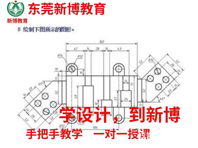 东莞黄江CAD、SW、PROE、UG绘图软件培训班 - 图片 2