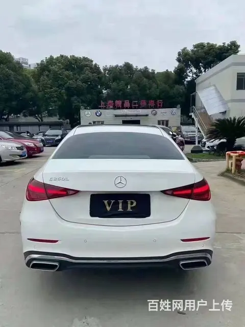 奔驰C级 2020款 C 260 L 48V 1.5T 手自 - 图片 5