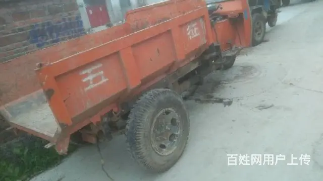 五征车 - 图片 1