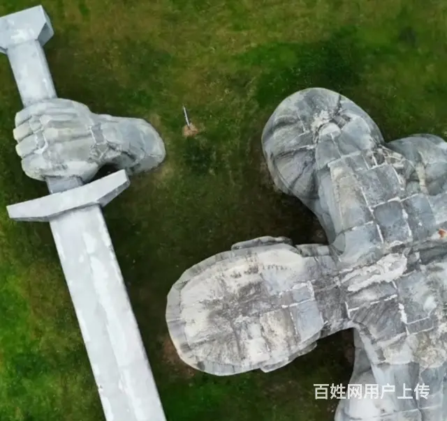 “为国铸剑，隐姓埋名”雕塑 - 图片 2