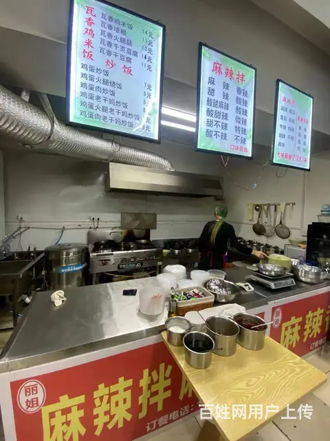 南岗军工一曼街门市出售临街门面 - 图片 8
