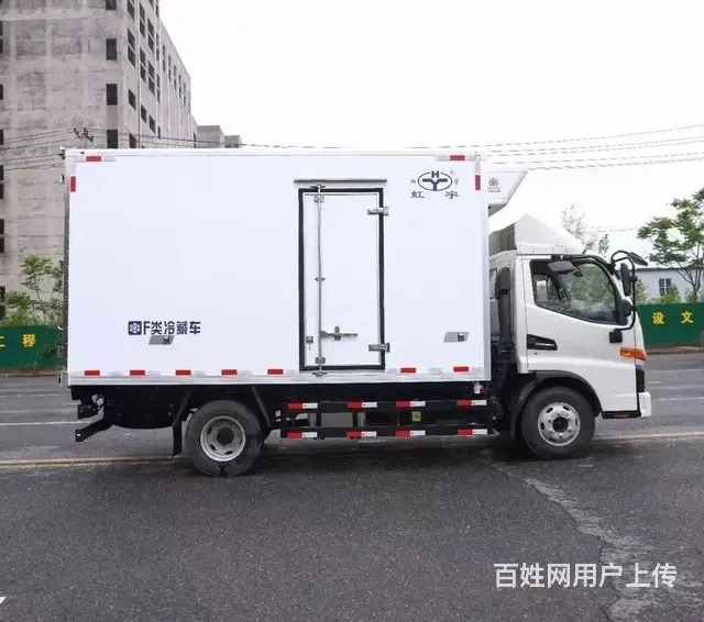 虹宇厂家直销江淮油电混动4.2米蓝牌冷藏运输车 - 图片 4