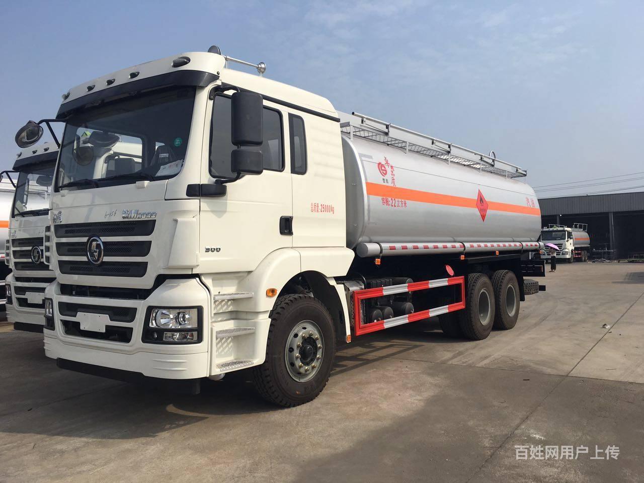 庆阳车辆 庆阳货车 庆阳油罐车 庆阳陕汽德龙 1/10