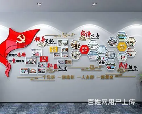 嘉兴广告设计广告制作、展架易拉宝喷绘写真名片 - 图片 4