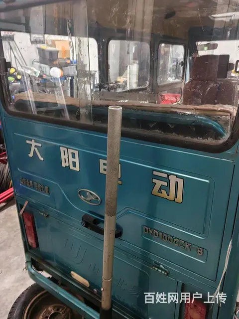 维修老年四轮代步车 - 图片 11