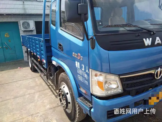 16年奥驰D3平板车/国四大黄牌 - 图片 2