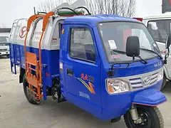 延安时风风云二号全封闭垃圾车 4立方