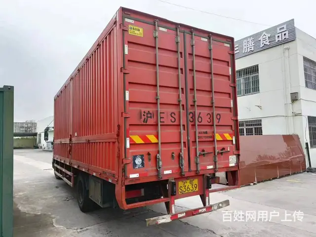 出售19年11月8米东风天锦厢式货车 带一年费用 - 图片 4