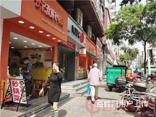（达州铺源网）市内荷叶街30㎡餐饮店转让 - 图片 5