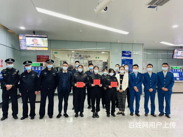 2025郑州地铁安检员 包吃住 实习生寒假工 短期 - 图片