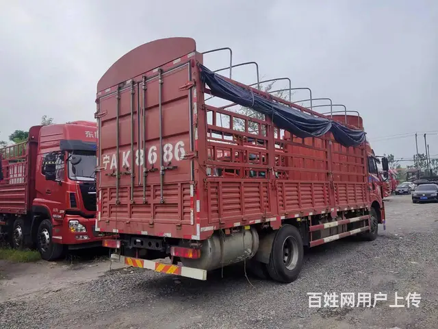 出售二手一汽解放龙VH 6.8米高栏 国5 - 图片 3