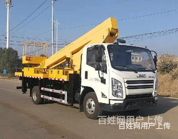 东风13.5米单排折臂高空作业车现车货到付款 - 图片 12