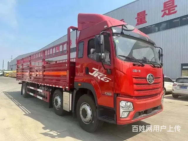 厂家直销解放小三轴9.6米气瓶运输车 现车低价处理 - 图片 5