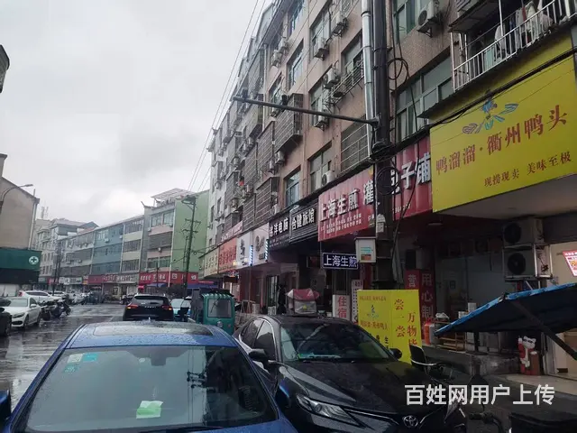 （易转介绍）诸暨合健路大人流设备齐全特色卤味店转让 - 图片 2
