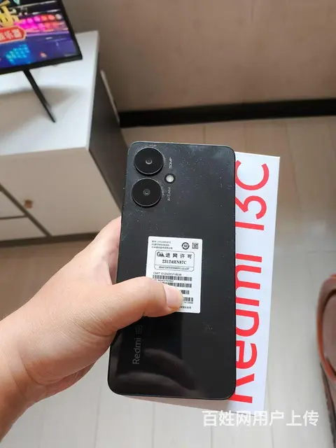 红米13c256 - 图片 2