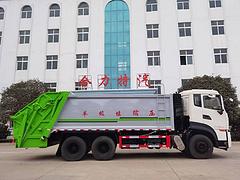 东风天龙20方大型压缩垃圾车垃圾转运车厂家直销