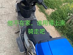 用不着了贱卖