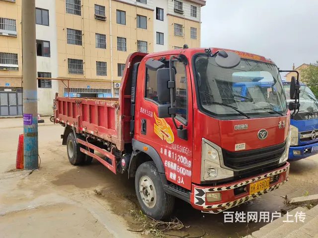 重汽豪曼 豪曼H3 平板车 国5 - 图片 1