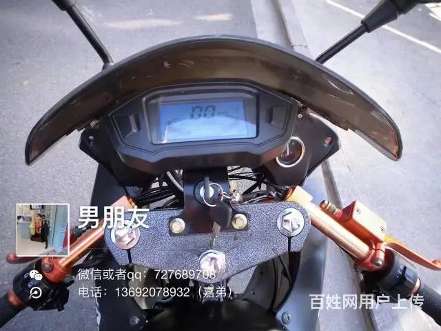 出售2017年迷你版高低，车小小只，适合145-1 - 图片 6