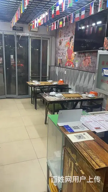 沈北正良旺地烧烤店出兑 - 图片 2