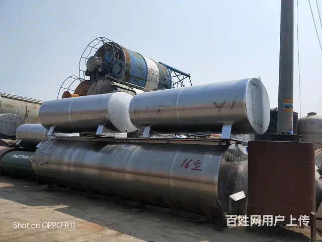 沈阳出售油罐，水罐，水泥罐，白钢罐，压力罐，火车罐 - 图片 10