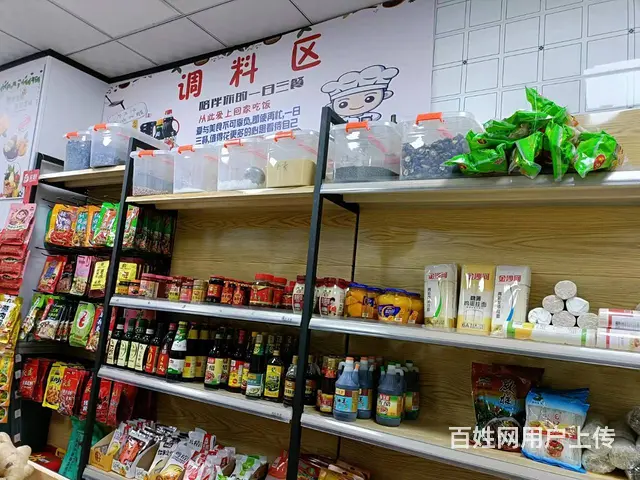 B个人一环球中心果蔬店3.5万急转 - 图片 4