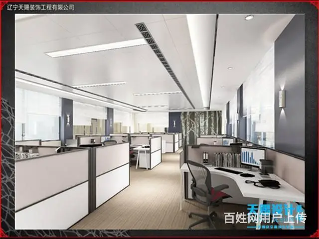新装修办公室装修后如何除甲醛 - 图片 1