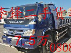 6.2米时代金刚608平板车