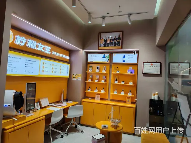 K083天水麦积区二马路华阳国际一楼皮肤管理店面转让，可空转 - 图片 2