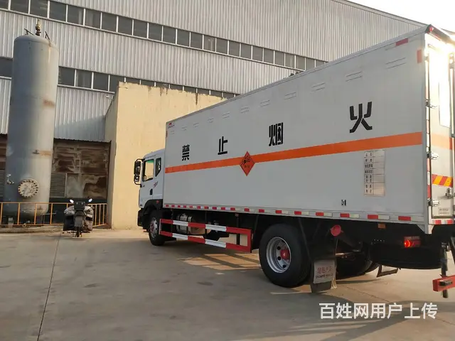 低价出售东风多利卡D9爆炸品厢式车 包上户 包送到 - 图片 4