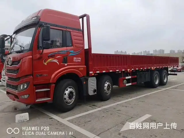 一汽解放 悍V 平板车 国5 贷款 车价0首付 - 图片 1