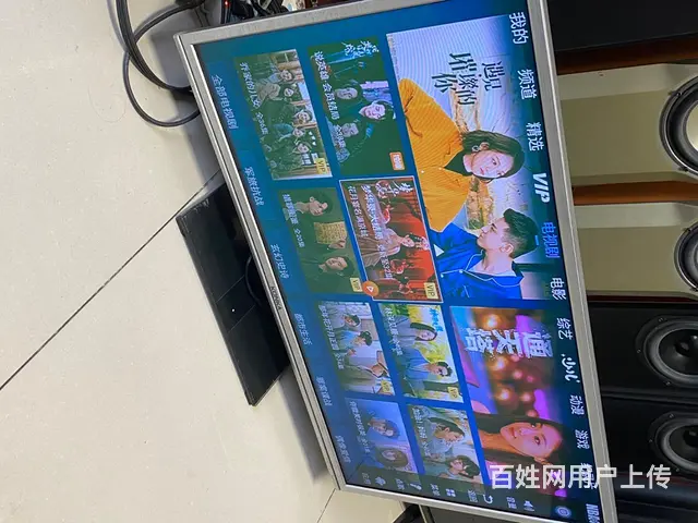 转让创维55寸夏普32寸三洋32寸康佳32寸电视机 - 图片 7