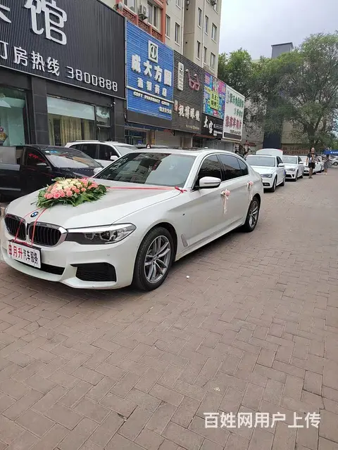 婚车头车出租 - 图片 1