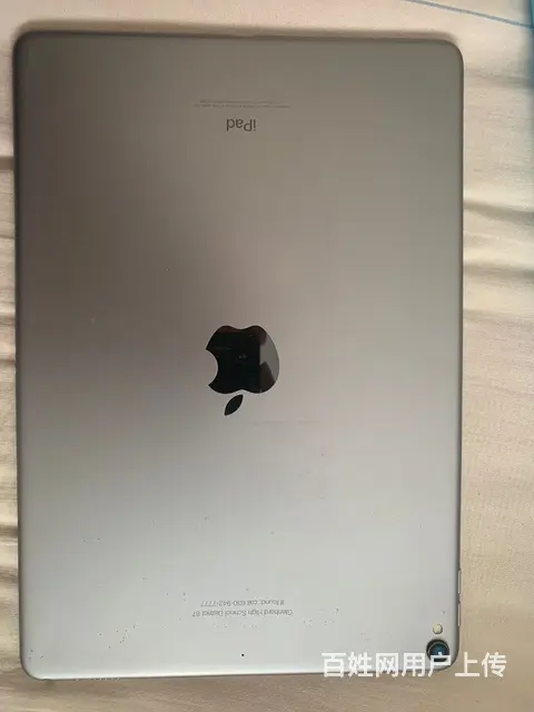 【搞定了！】ipadpro2017款10.5寸64g - 图片 3