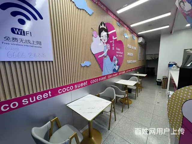 （51旺铺推荐）儋州西部中心50平临街饮品店转让 - 图片 3