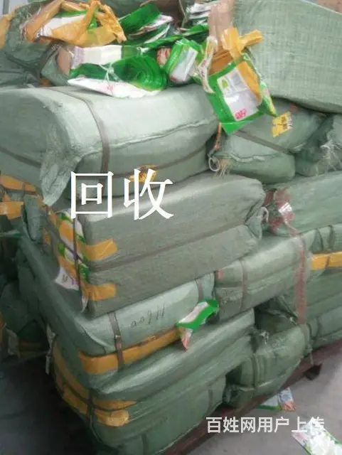 开封专业塑料颗粒加工，高价回收食品袋 医药卷膜等等 - 图片 3