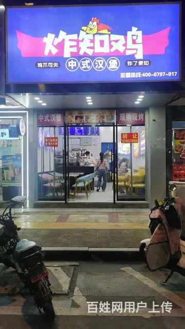 沃尔玛旺铺转让店配套齐全交通方便的图片