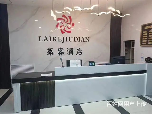 【同城搜铺网免费找店】金阳小区1400平酒店转让 - 图片 1