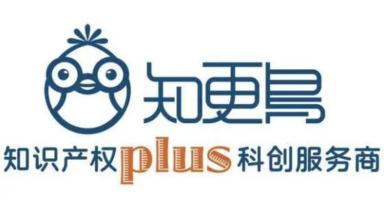 高企想申报成功应该注意哪些方面？ - 图片